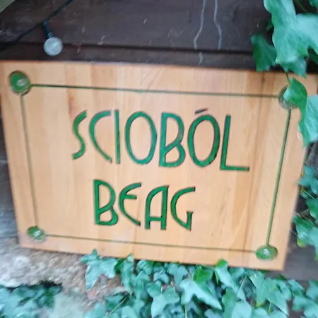 The Little Летний дом Бэнтри